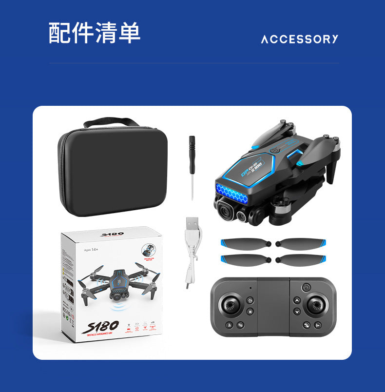 Cross-Border S180Drone Aerial Photography Electric Lens Obstacle Avoidance Brushless Motor Optical Flow Remote Control Aircraft Toy drone