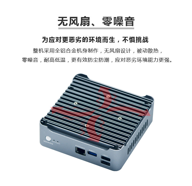 Industrial Control Four-Network Port J412 5,000 M Soft Industrial Control Machine Aikuai Mini Computer Small Host J1900