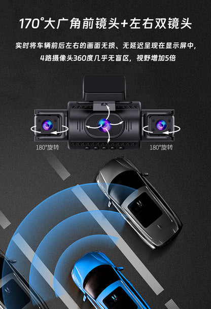 Cross-border Driving Recorder with Four Lenses1080P High Definition Night Vision Four-Channel Simultaneous Display Car Camera DVR Four-channel Recorder