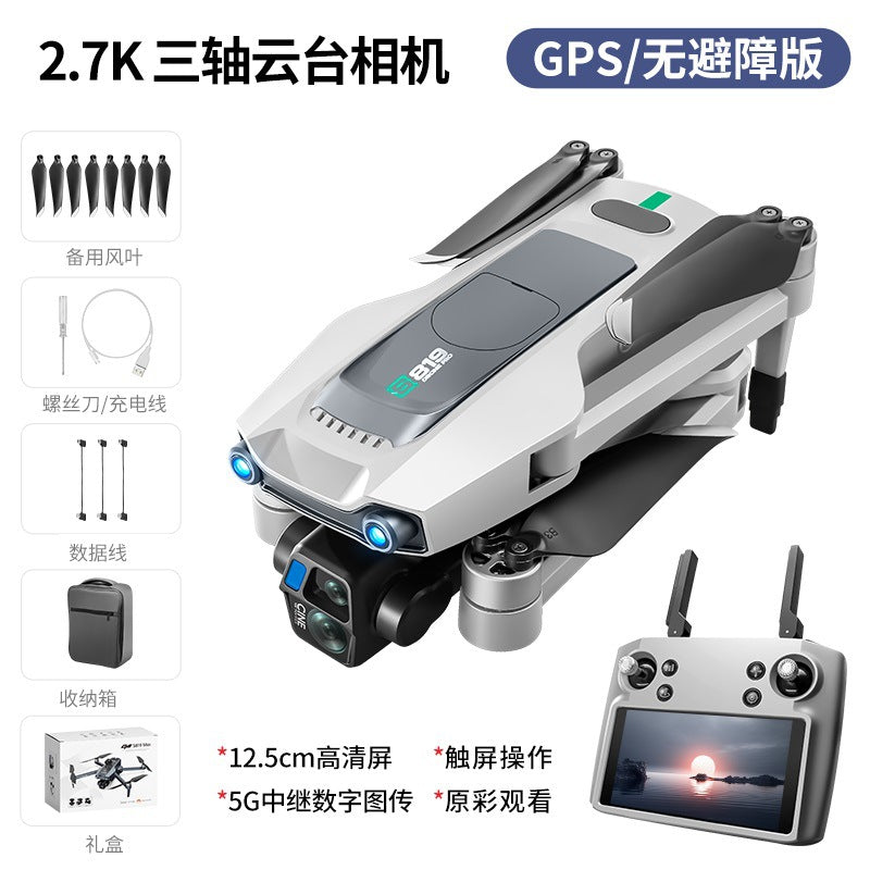 Cross-Border S819Remote Control Screened Drone with Relay Digital Image Transmission and Airdrop Capability2.7K High-Definition Aerial Drone