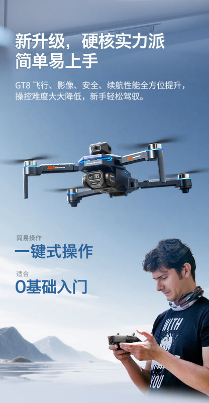 Cross-Border GT8Drone remote control with screen HD aerial photography brushless obstacle avoidance quadcopter toy airplane drone