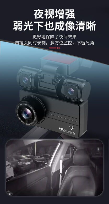 Private Model4Camera Recorder1080P High Definition Night Vision Reversing Camera for Vehicles DVR High-end Dash Cam