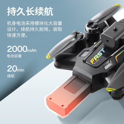 Cross-Border XT505Uav GPS Positioning Brushless Motor HD Dual Camera Aerial Photography Obstacle Avoidance Remote Control Aircraft Drone
