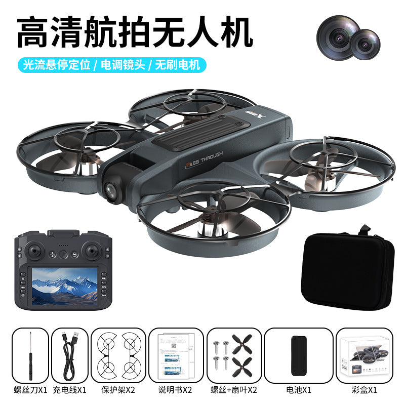 Cross-Border X226Screen-Controlled Drone Optical Flow Positioning Brushless Aircraft HD Aerial Photography ESC Camera Remote-Controlled Airplane