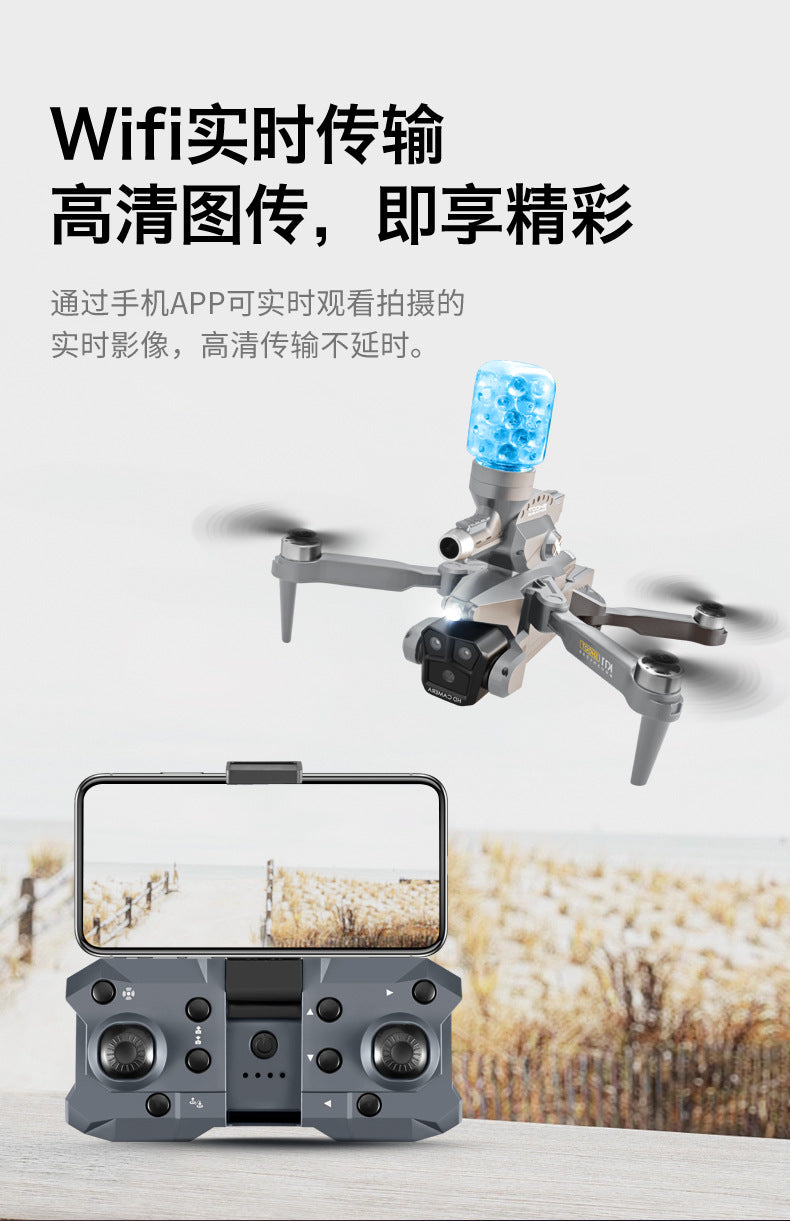 K11Max Drone Brushless Motor Three-Camera Aerial Photography Quadcopter Water Bomb Launch Remote Control Aircraft Drone