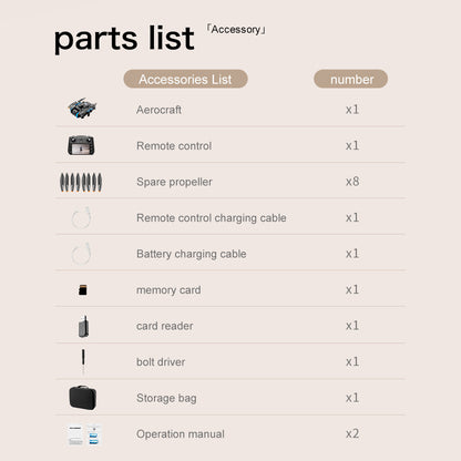 Cross-Border XT808Drone remote control with screen brushless motor HD aerial photography GPS Intelligent Positioning Remote Control Drone