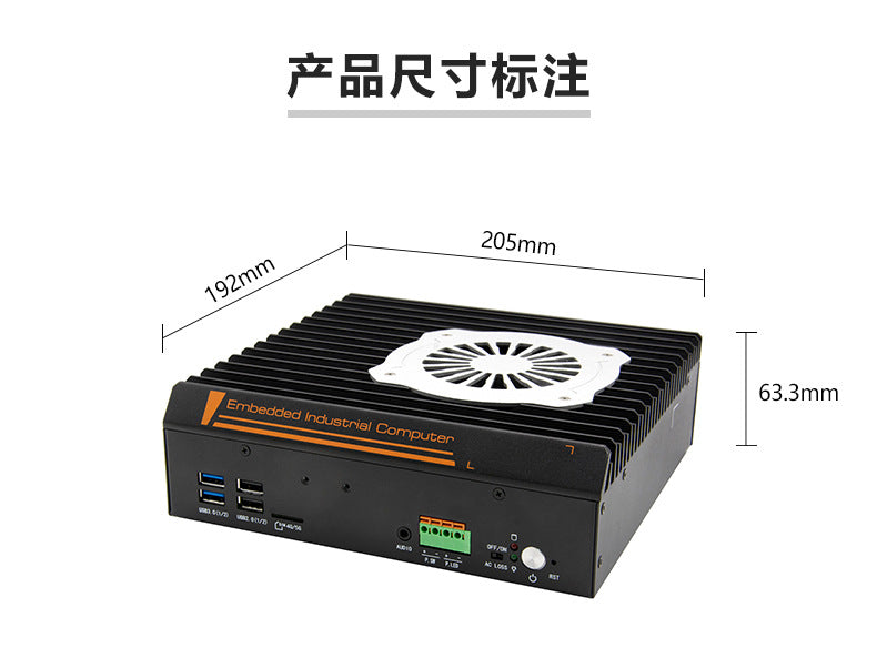 G3250F-L6 Mini Industrial Computer 6 Network Ports 4 Serial Ports XP Industrial PC 7/8th Gen i7 i5 Industrial Host