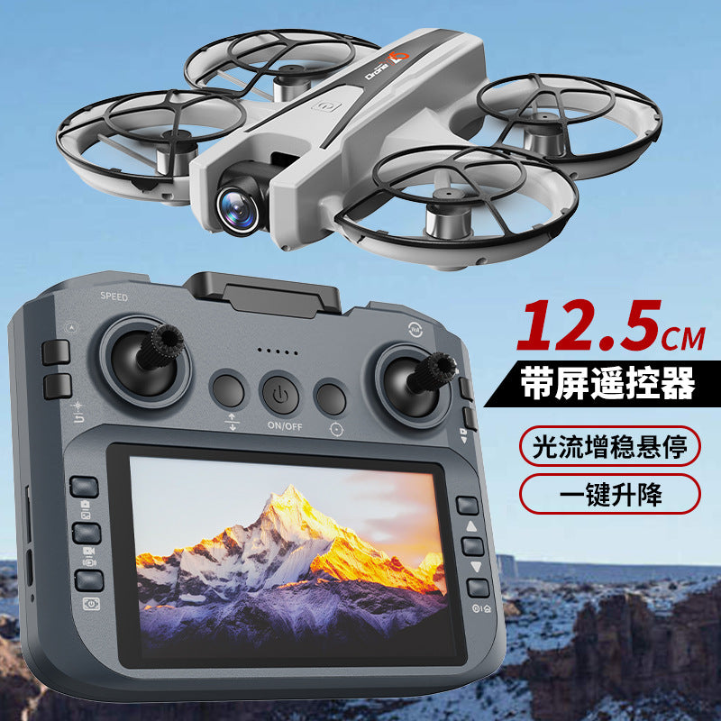 Cross-Border YL05Drone Flying Across Large Screen Without Phone Aerial Photography HD Optical Flow Brushless Toy Airplane