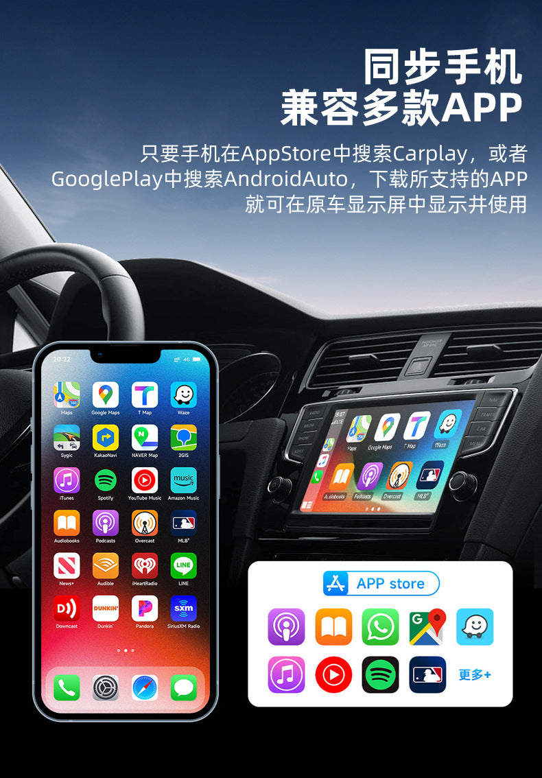 Wireless carplay Adapter for Android Auto Wired to Wireless Car Navigation2Combination1carplay Box