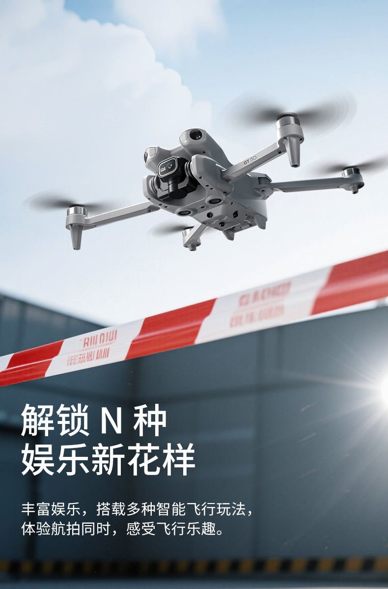 Cross-Border GT50Drone remote control with screen HD aerial photography brushless obstacle avoidance quadcopter toy airplane dron