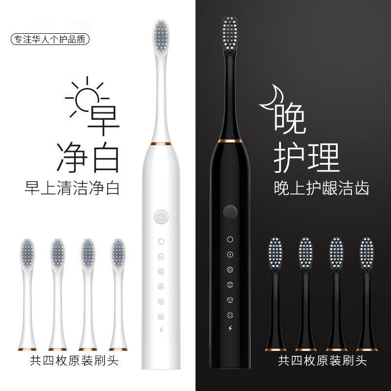 Electric Toothbrush Adult Magnetic Suspension Wireless Induction Charging Waterproof Factory Sonic