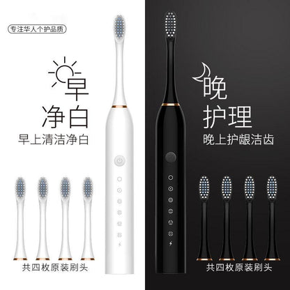 Electric Toothbrush Adult Magnetic Suspension Wireless Induction Charging Waterproof Factory Sonic