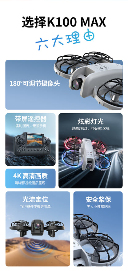 Cross-Border K100MINI Drone with Screen Remote Control Optical Flow Hover Dual Camera Lens HD Aerial Photography Remote Control Aircraft
