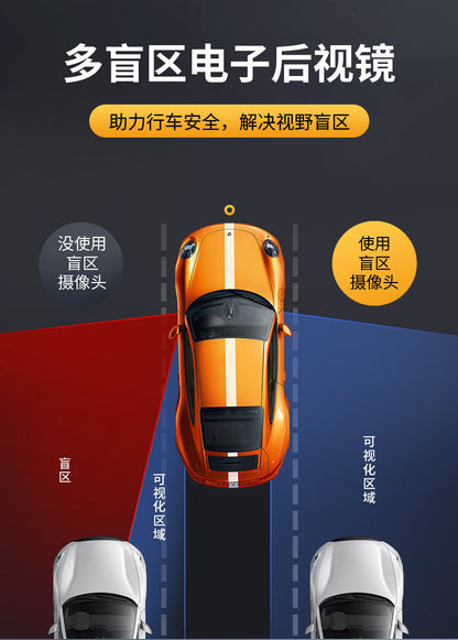 High Definition Car Mount DVR Supply Cross-Border E-commerce Factory In-Stock Wholesale Parking Guard Rearview Mirror Dash Cam