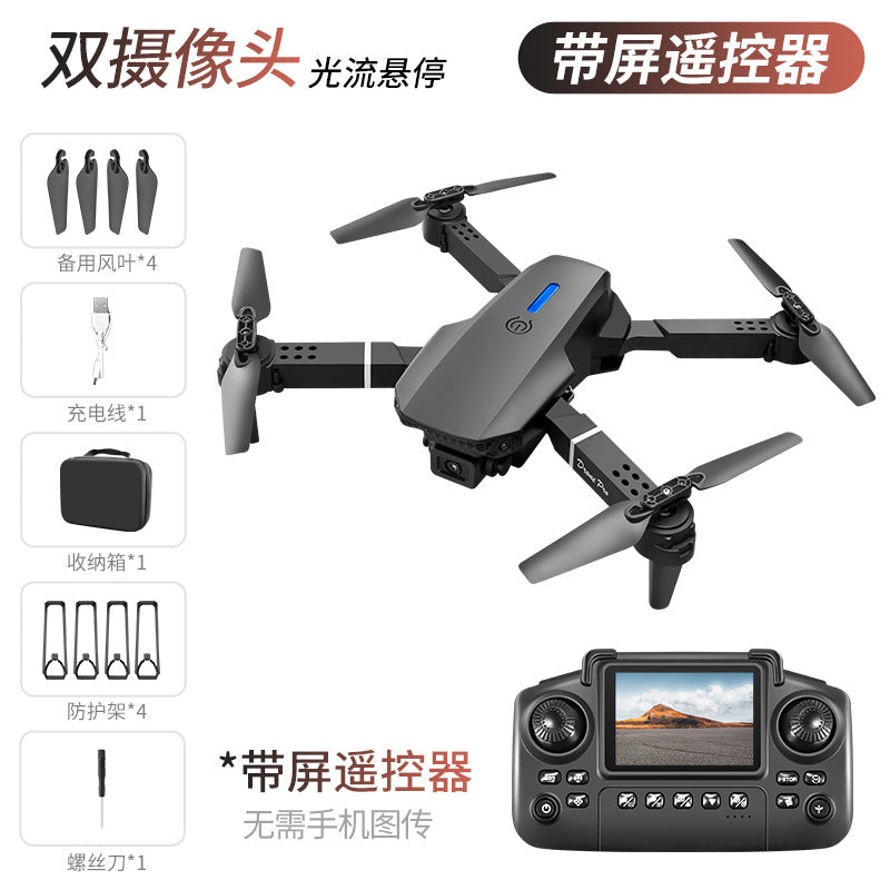 Cross-Border E88/E99D Screen-Controlled Drone with Lights, Foldable Dual Camera, Optical Flow Aerial Photography, Remote-Controlled Aircraft, Quadcopter