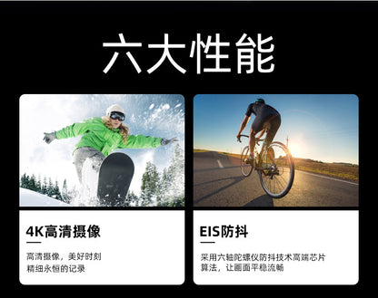 Cross-border New Handheld Camera4K Action camera HD outdoor sports shooting handheld vlog Pocket Camera
