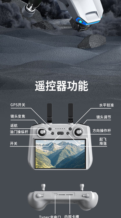 Cross-Border AE3Drone remote control with screen brushless GPS Three-axis gimbal Obstacle Avoidance Drone Remote Control Aircraft
