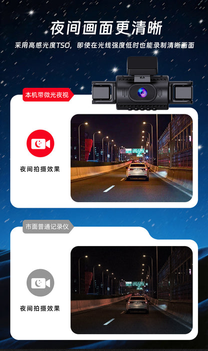 Four-lens Dash Cam HD1080P Front Rear Left Right Recording Reverse Image Parking Monitoring Car Camera DVR