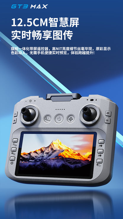 Cross-Border GT3Drone Remote Control with Screen Optical Flow Positioning Electric Lens Quadcopter Remote Control Aircraft Toy