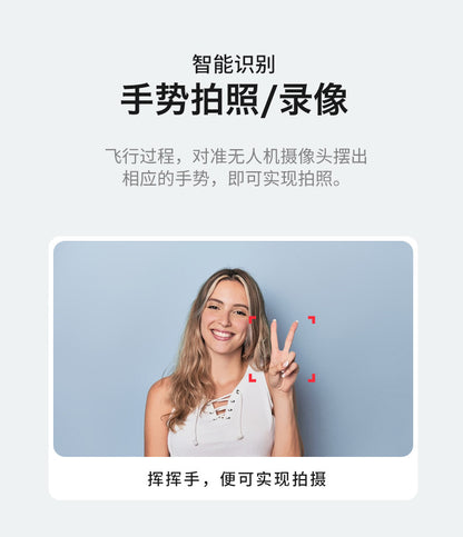 Cross-Border XT505Uav GPS Positioning Brushless Motor HD Dual Camera Aerial Photography Obstacle Avoidance Remote Control Aircraft Drone