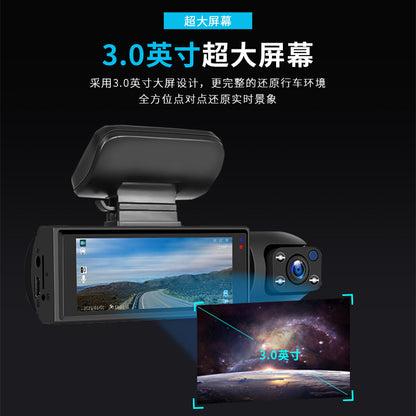 Three-Lens Dash Cam2Front, Middle, and Rear HD Night Vision Reversing Camera24H Wholesale Parking One Piece