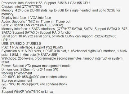 B75 ATX Industrial Motherboard New IPC Board Intel 3th i3 i5 i7 CPU USB3.0 DDR3 Mainboard LGA1155 6*PCI VGA LPT 2-LAN 10*COM