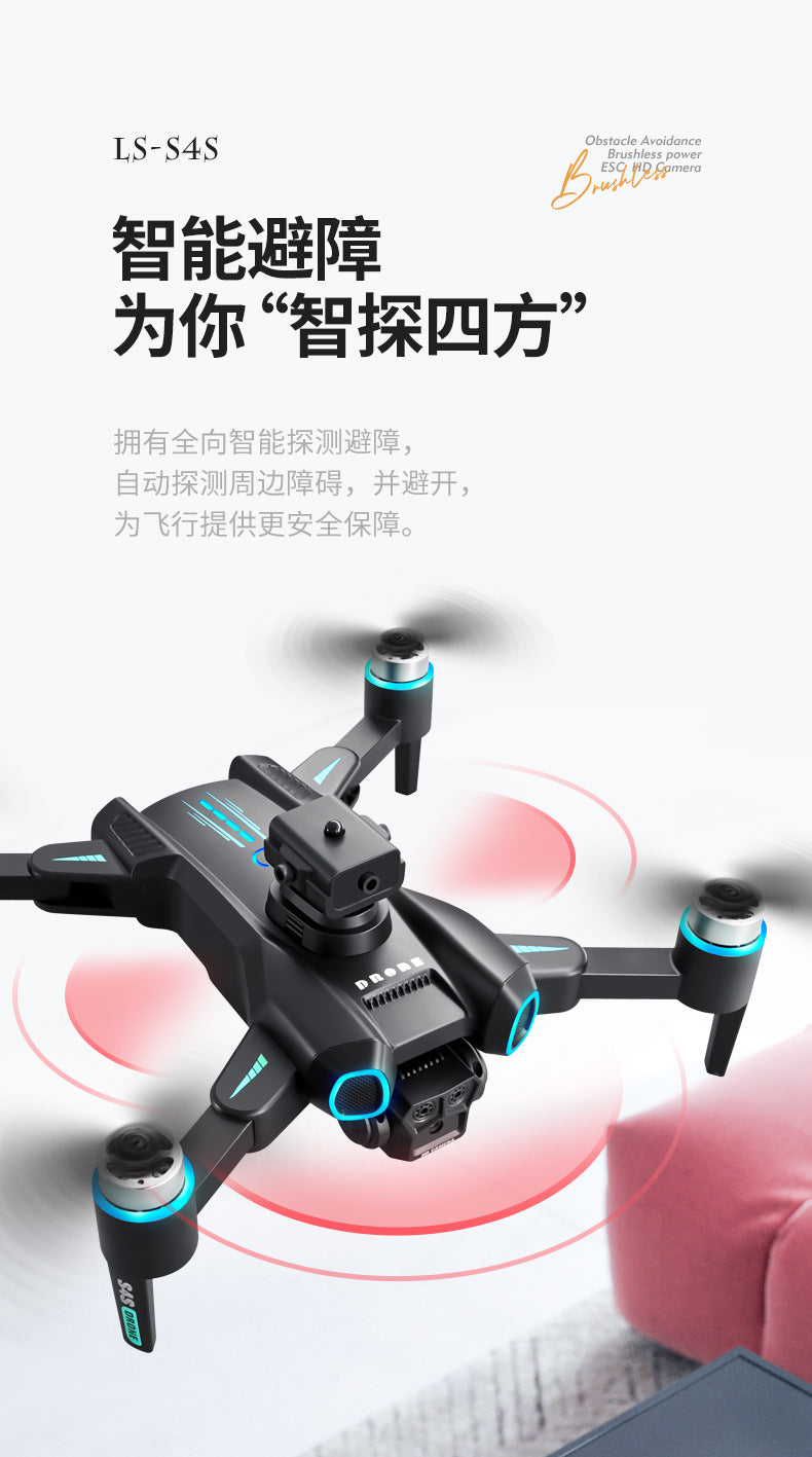 Cross-border Drone Brushless Motor ESC HD Lens Optical Flow Positioning Remote Control Aircraft Obstacle Avoidance Quadcopter