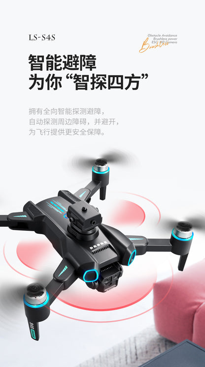 Cross-border Drone Brushless Motor ESC HD Lens Optical Flow Positioning Remote Control Aircraft Obstacle Avoidance Quadcopter