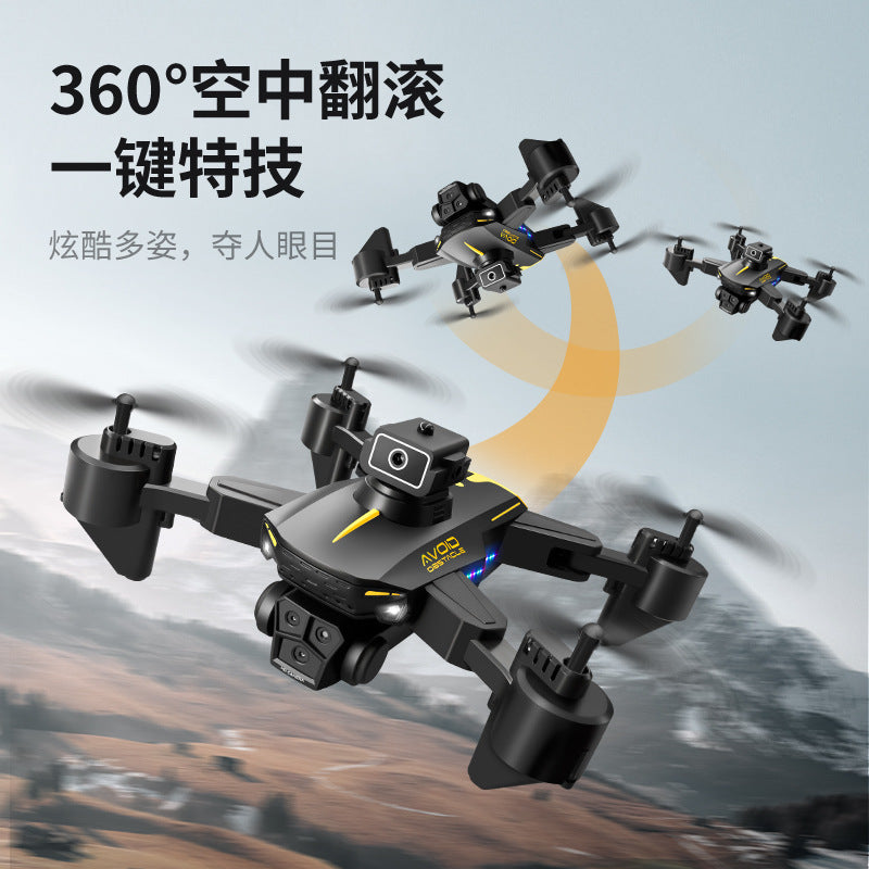 Cross-Border KY605S Drone Three-Camera Aerial Photography Four-Sided Obstacle Avoidance Remote Control Aircraft Optical Flow Positioning Quadcopter
