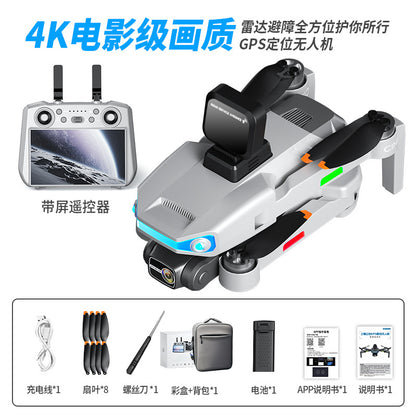 Cross-Border AE3Drone remote control with screen brushless GPS Three-axis gimbal Obstacle Avoidance Drone Remote Control Aircraft