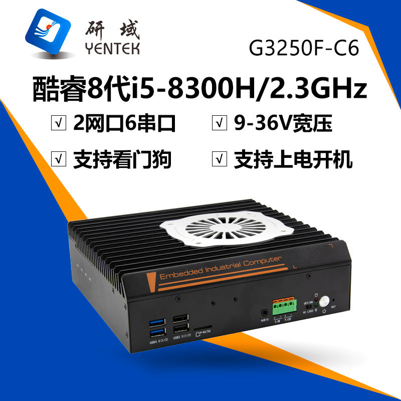 Industrial Control G3250S-C6 Mini Industrial Computer Dual Network 6 Serial Ports XP Embedded Micro Industrial PC Host