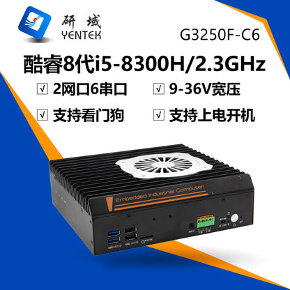Industrial Control G3250S-C6 Mini Industrial Computer Dual Network 6 Serial Ports XP Embedded Micro Industrial PC Host