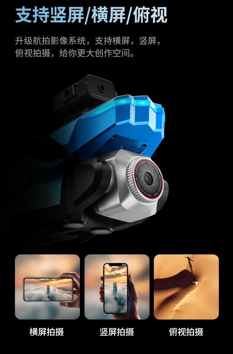 Cross-Border K16Drone remote control with screen brushless long battery life remote aircraft with obstacle avoidance High-Definition Aerial Drone