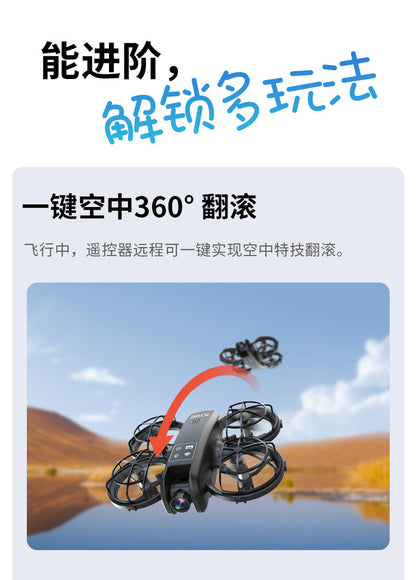 Cross-Border K100MINI Drone with Screen Remote Control Optical Flow Hover Dual Camera Lens HD Aerial Photography Remote Control Aircraft