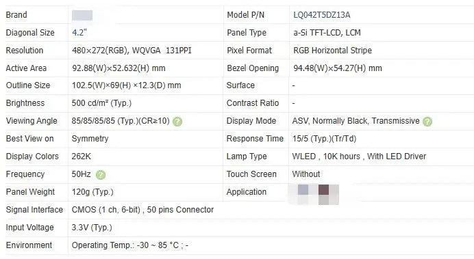 LQ042T5DZ13A LQ042T5DZ13K LQ042T5DZ14A LQ042T5DZ17 42-inch Original LCD Display Screen