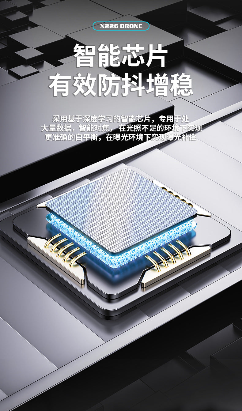 Cross-Border X226Drone flying with screen VR No Need for Phone Drone Aerial Photography HD Professional Optical Flow Brushless