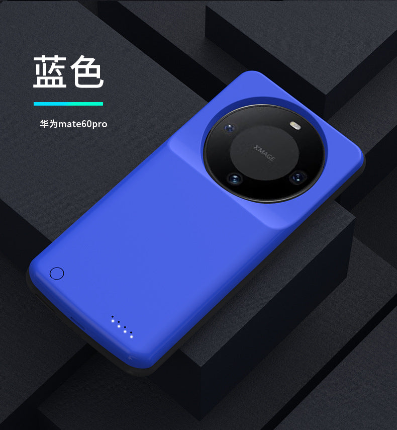 Applicable to Huawei mate70/60/50Back Clip Battery mate30pro Wireless Fast Charging Power Bank40e Slim Power Supply