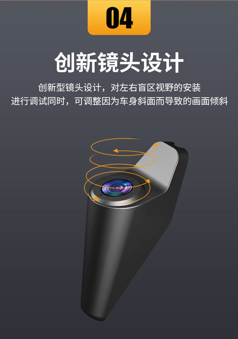 60Frame Stream Media Recorder12Blind Spot Viewing Angle3Lens1080P Starlight Night Vision Dash Cam