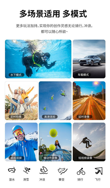 Cross-Border4k Waterproof Action Camera High Definition Anti-Shake Outdoor Camera Diving Camera Customization from Factory Source