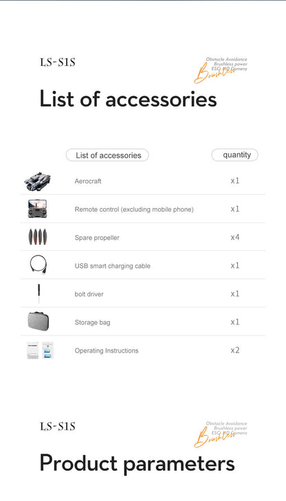 S1S Pushe Foldable Drone Obstacle Avoidance Aerial Photography Quadcopter Brushless Motor Electronic Fence Remote Control Aircraft