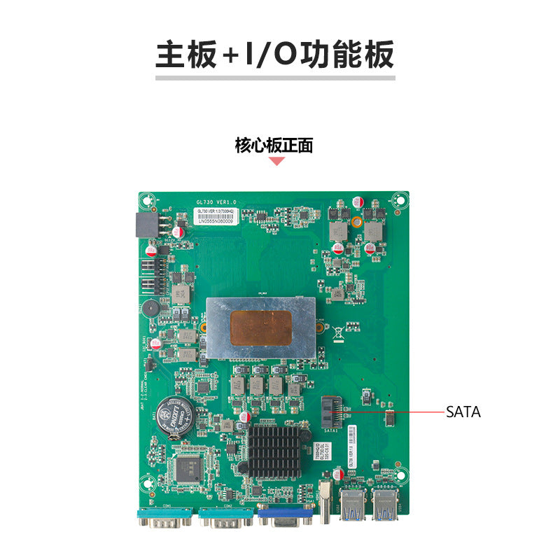 G32-C6E2 Dual Network 6 Serial Ports 5G Industrial Computer Dual PCIE Industrial Host XP Embedded Industrial Computer