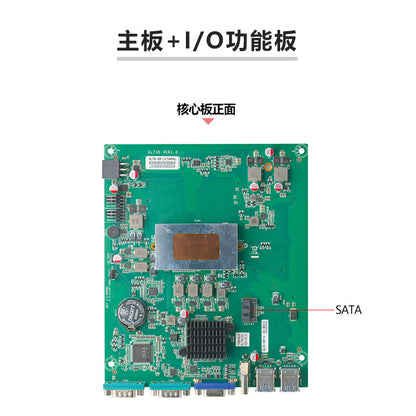 G32-C6E2 Dual Network 6 Serial Ports 5G Industrial Computer Dual PCIE Industrial Host XP Embedded Industrial Computer