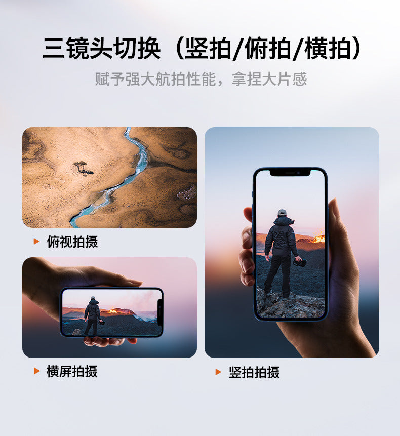 Cross-Border A23 PRO Drone HD Aerial Photography Quadcopter Brushless Obstacle Avoidance Remote Control Aircraft Export Toy