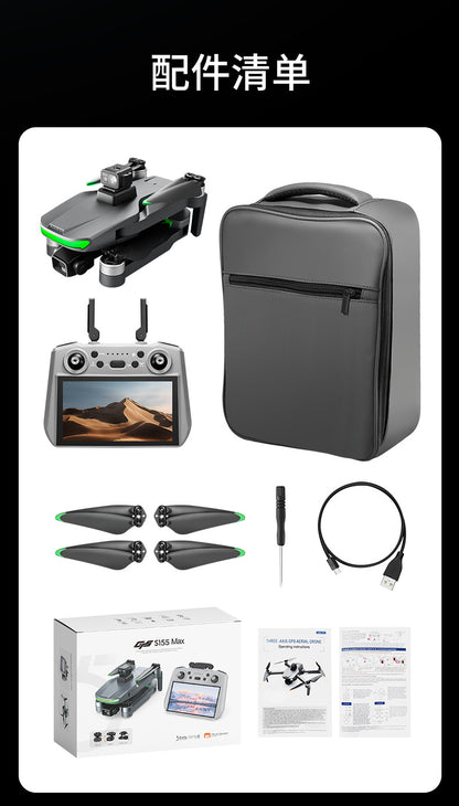 Cross-Border S155Relay Brushless Drone Laser Obstacle Avoidance Three-axis Anti-shake Gimbal GPS Return to Position Drone