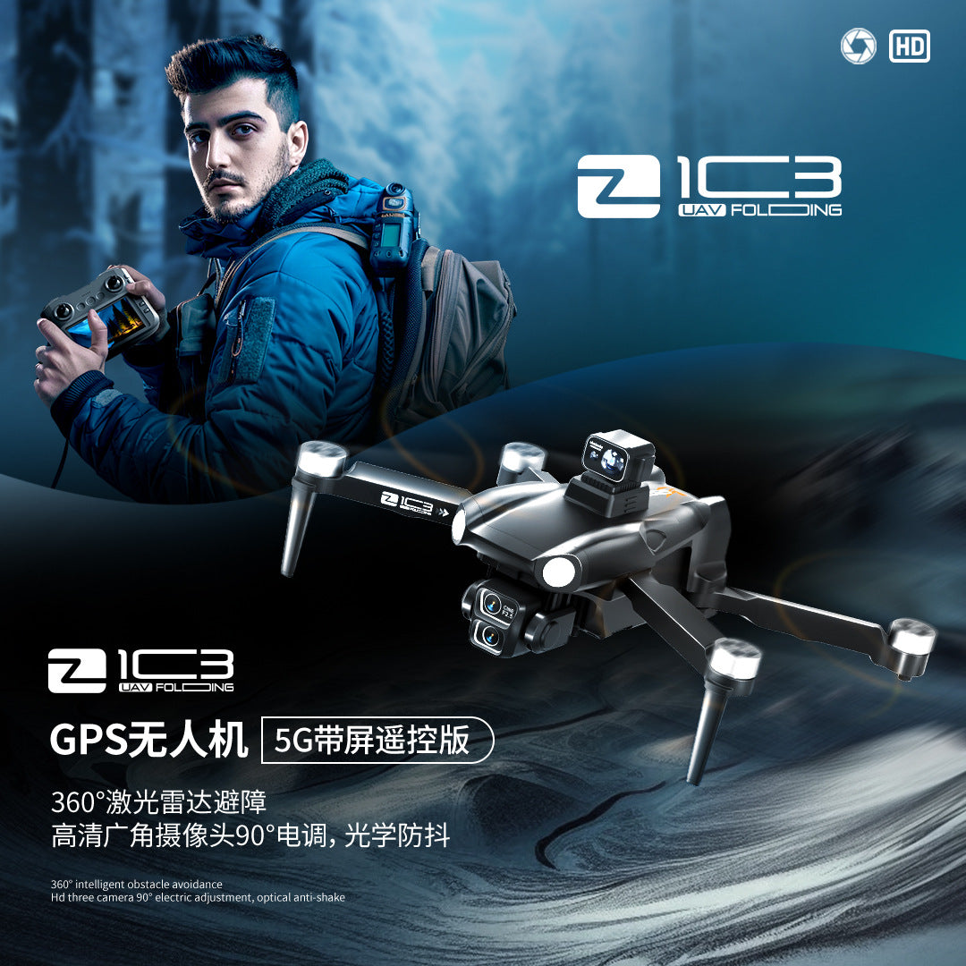 Cross-Border Z103Drone Remote Control Belt4.51-inch Screen Brushless Motor HD Aerial Photography GPS Positioning Remote Control Drone