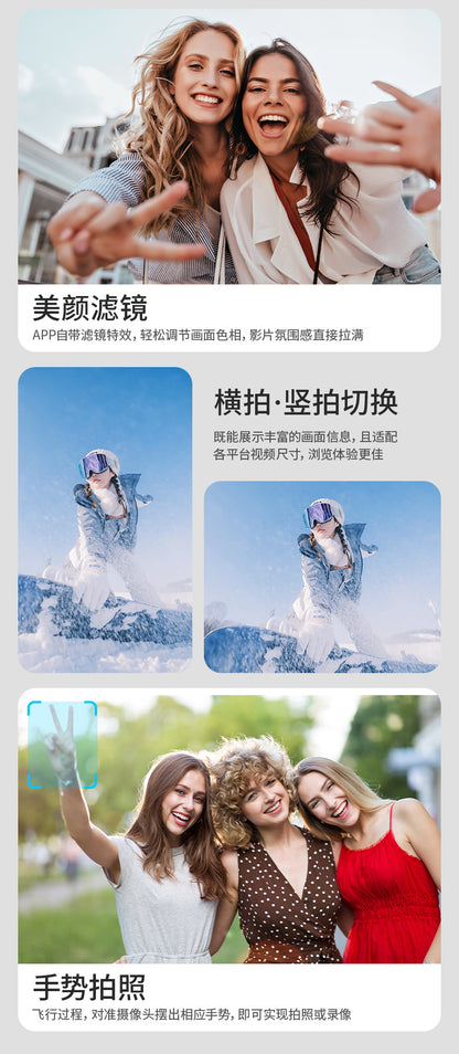 Cross-Border Z4Drone Large Screen Aerial Photography Brushless Quadcopter Obstacle Avoidance Anti-Collision Flying Machine Toy Remote Control Airplane