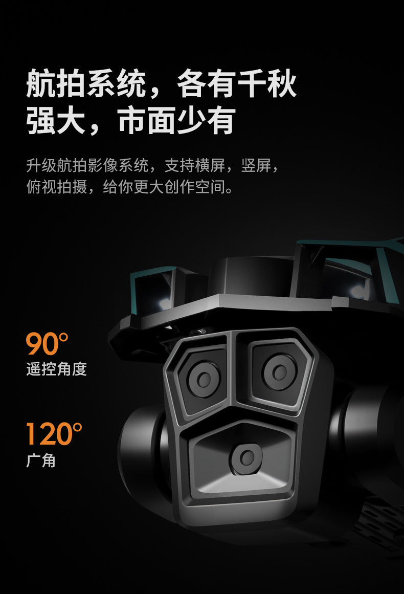 Cross-Border K12MAX Drone with screen control, optical flow positioning, quadcopter with brushless motor, remote control airplane toy