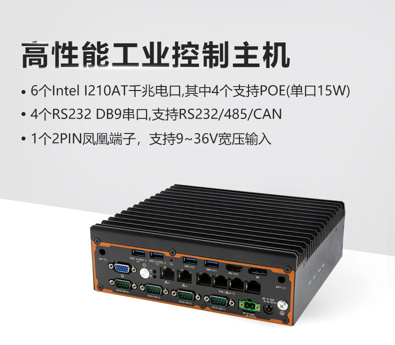 Industrial Control G3060S-L6 Fanless Mini Industrial Computer 11/12 Gen i5 i7 Vision Industrial PC Host