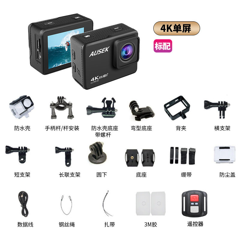 5k Action Camera Cross-border new sports camera Waterproof and anti-shake touch HD camera customization