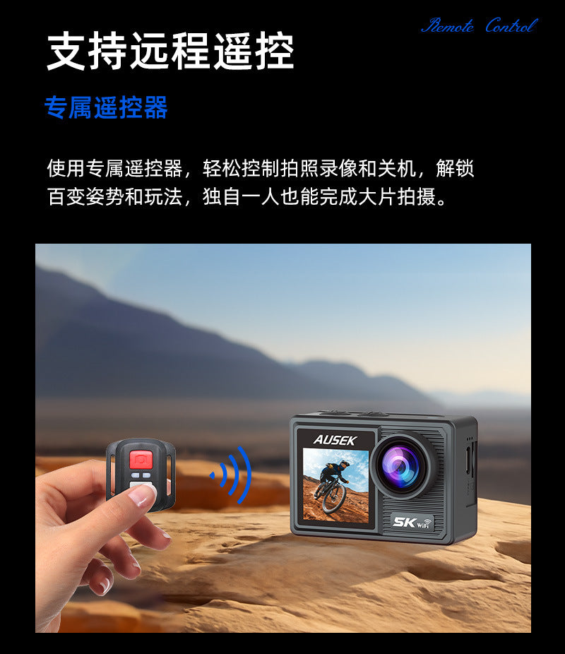 Cross-Border5k Sports Camera Anti-Shake Waterproof HD Wireless Shooting Outdoor Sports Recorder Cycling Camera